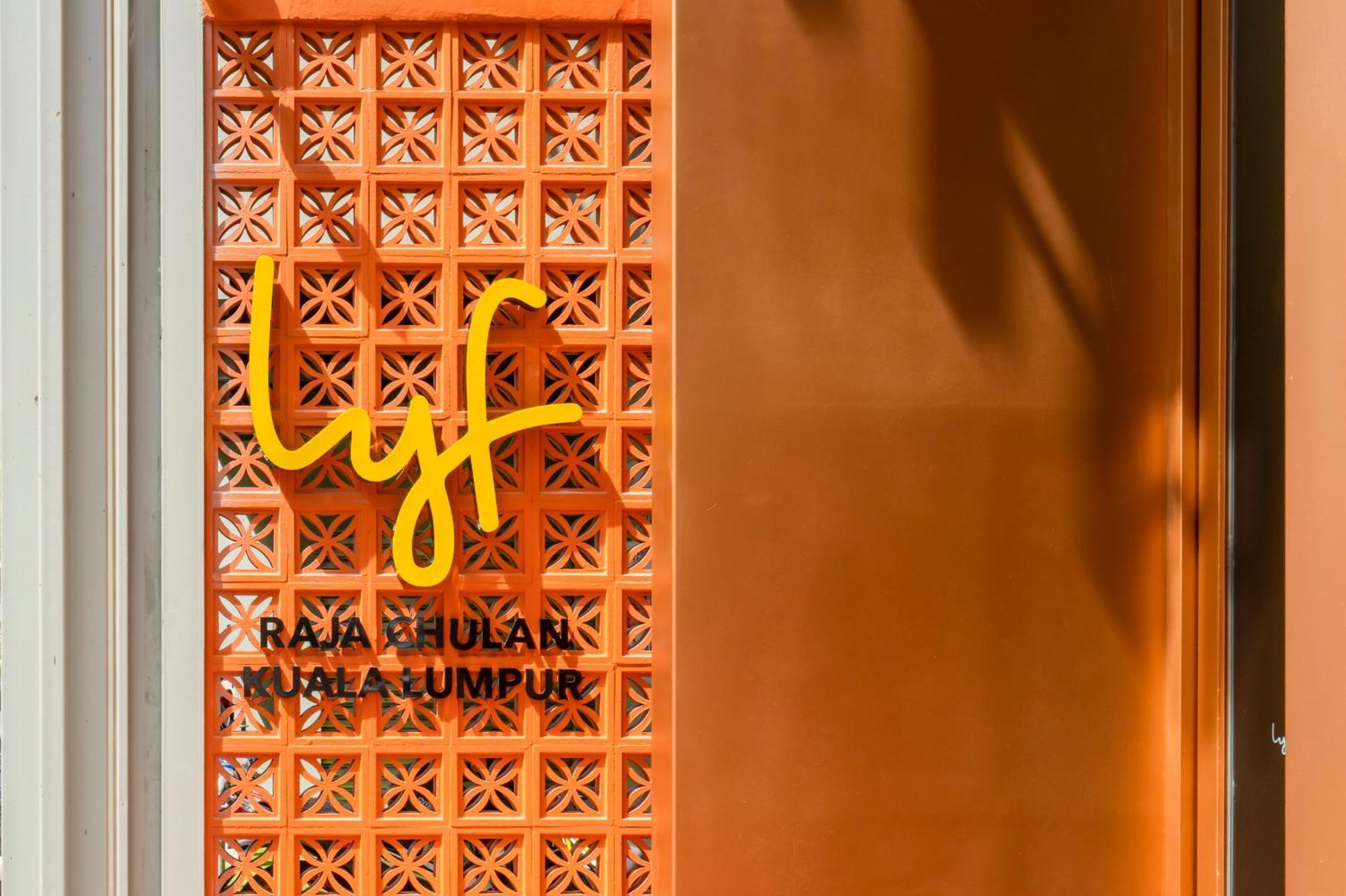 ホテル Lyf Chinatown クアラルンプール エクステリア 写真